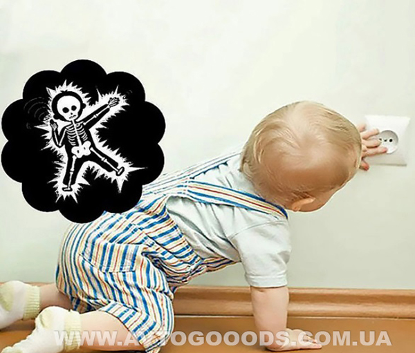 Kids guard