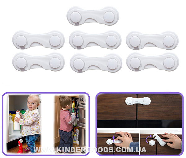 Kids guard