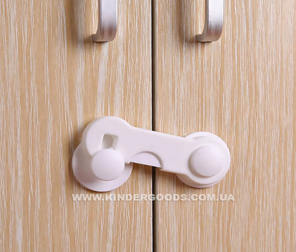 Kids guard