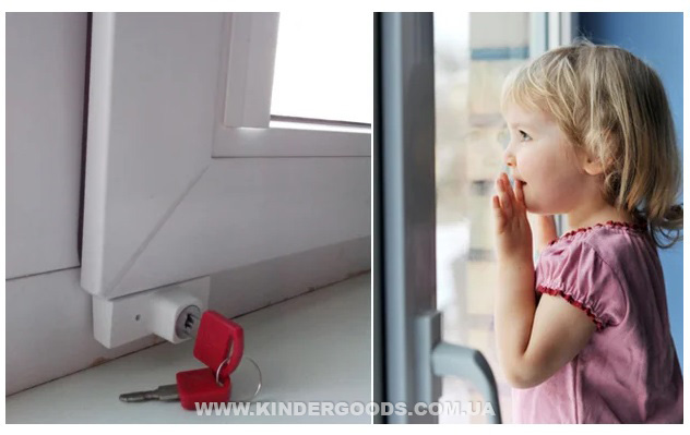 Kids guard